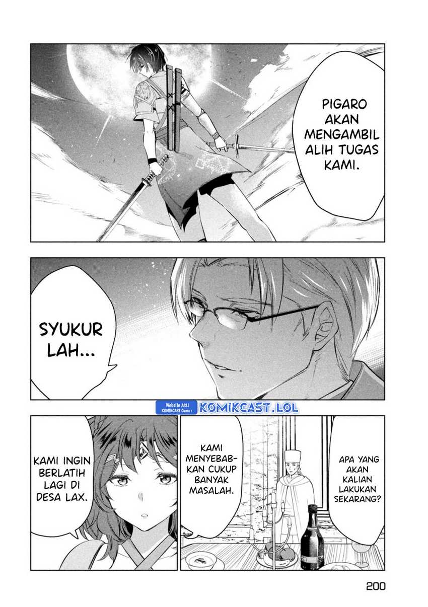 Halaman 336