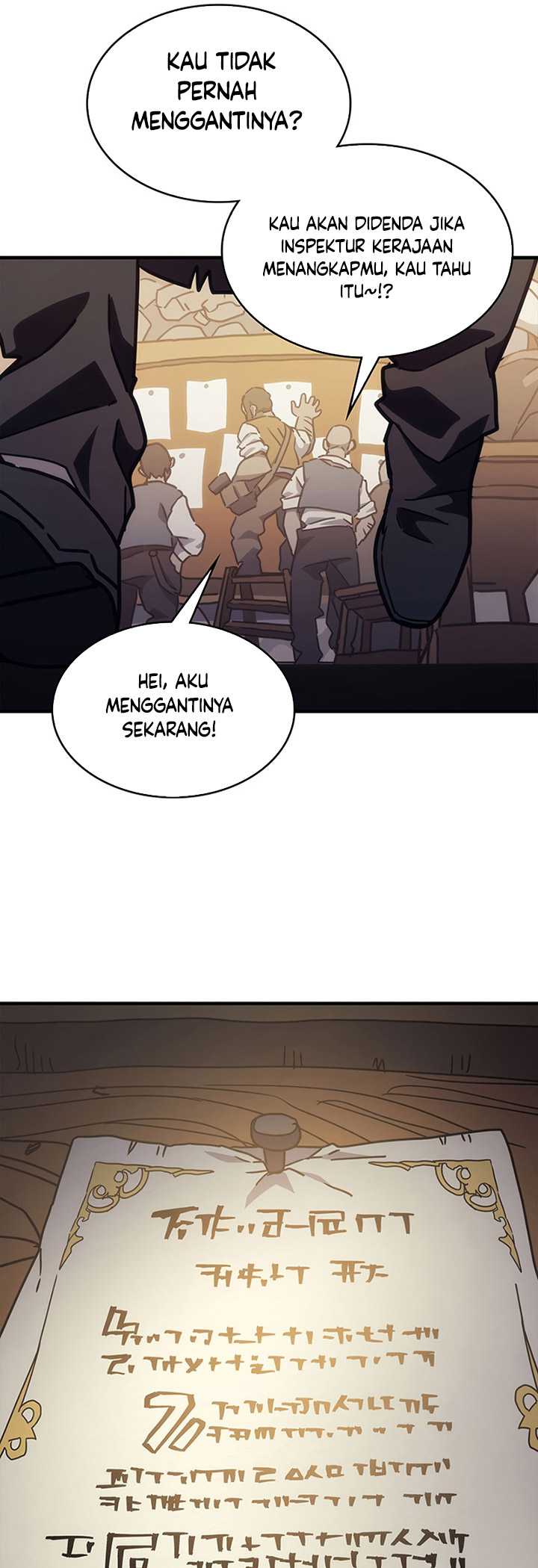 Halaman 124