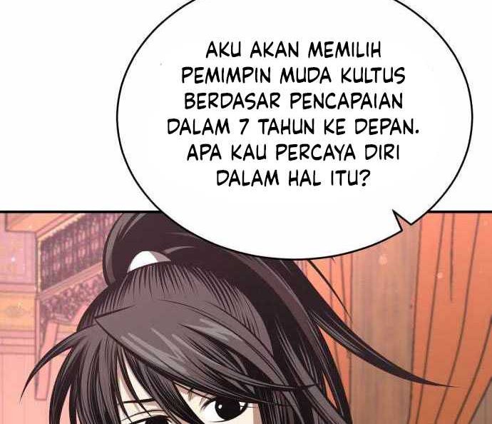 Halaman 247