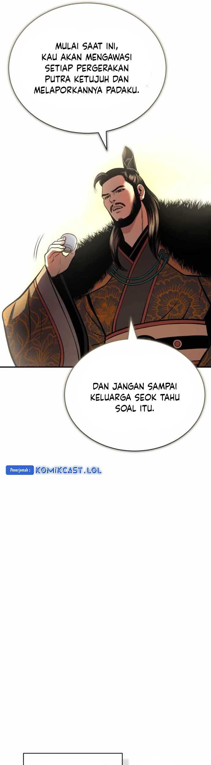 Halaman 256