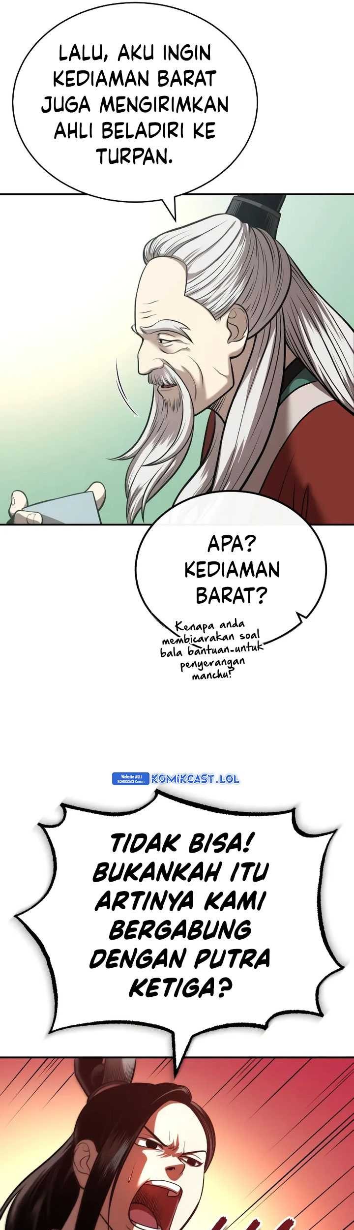Halaman 51