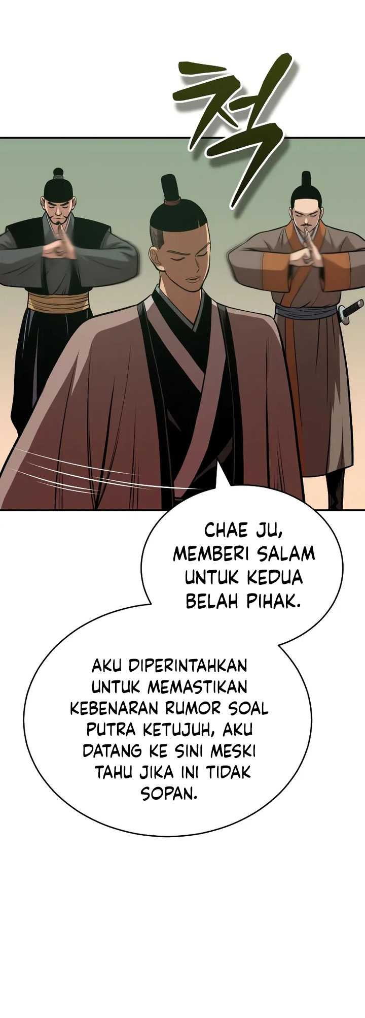 Halaman 81