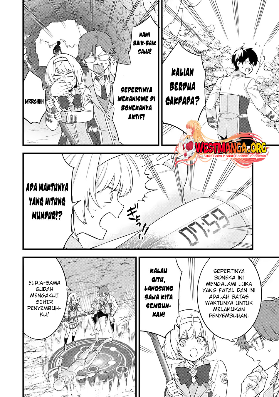 Halaman 47