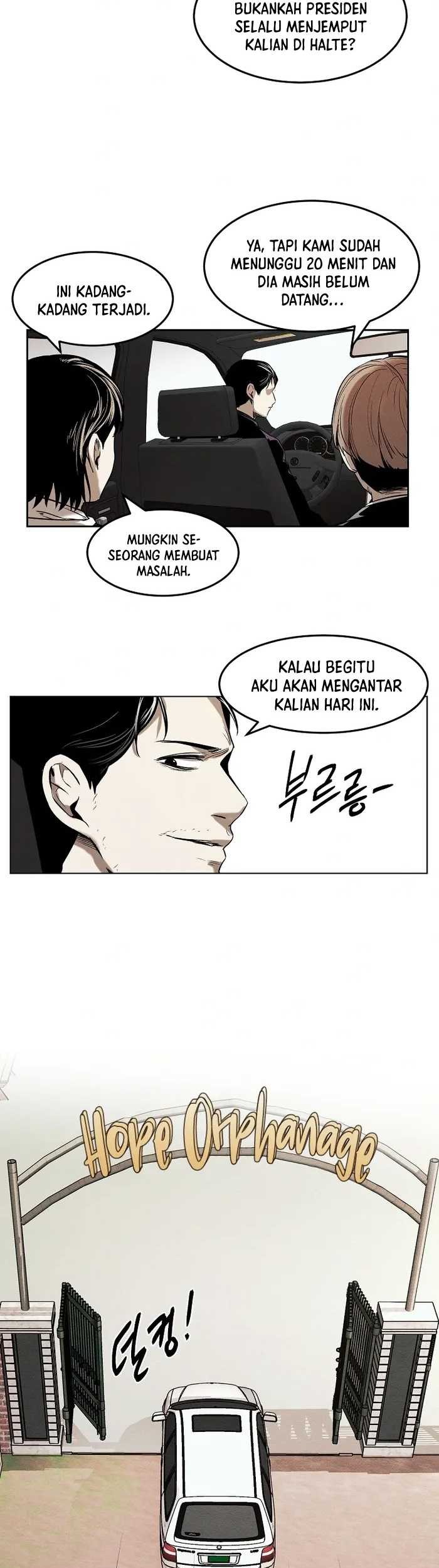 Halaman 48