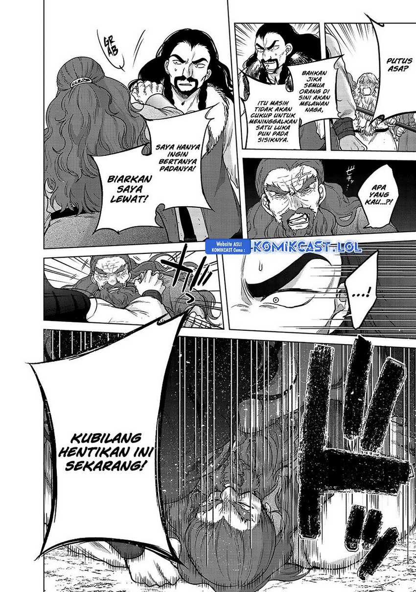 Halaman 71