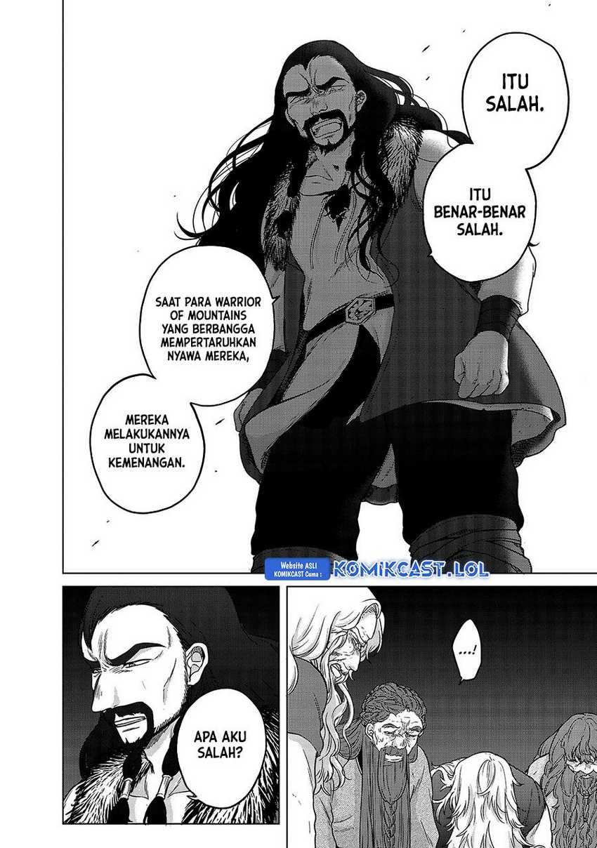 Halaman 81