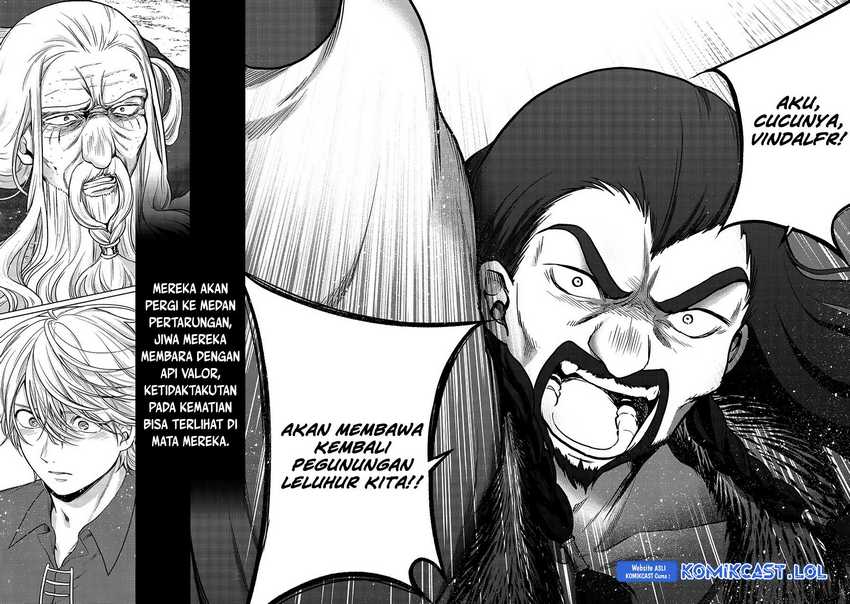 Halaman 84