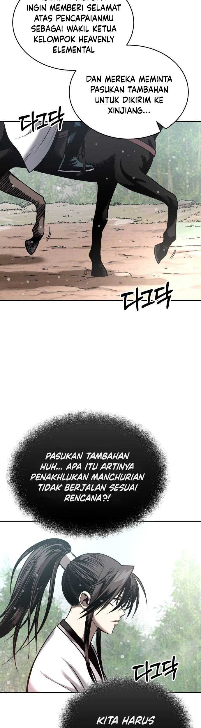 Halaman 284