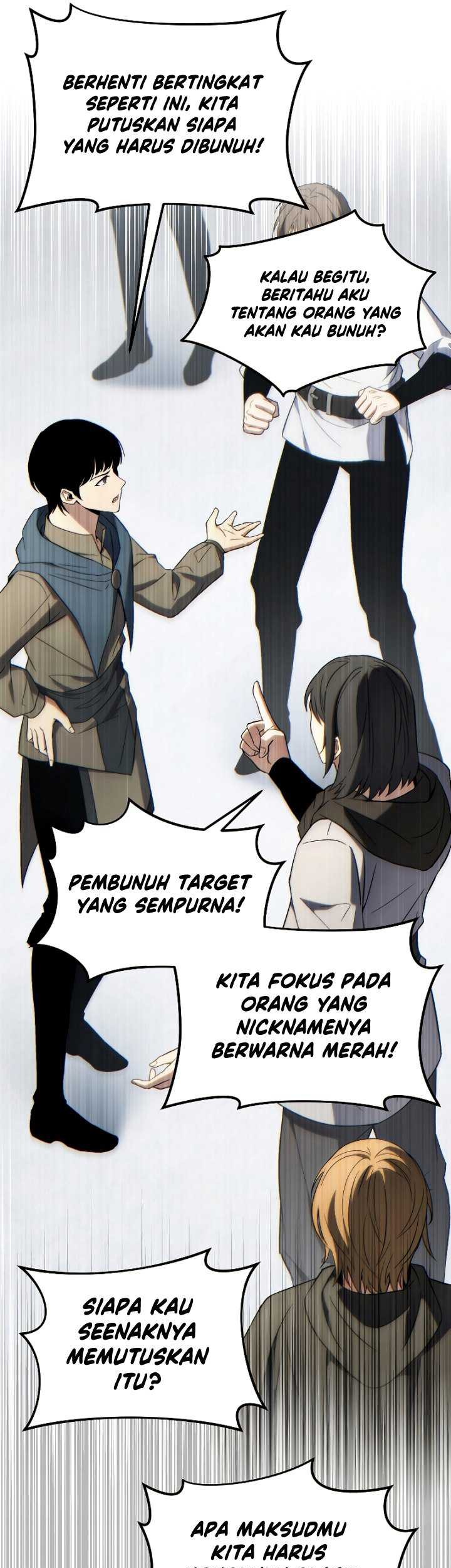 Halaman 117