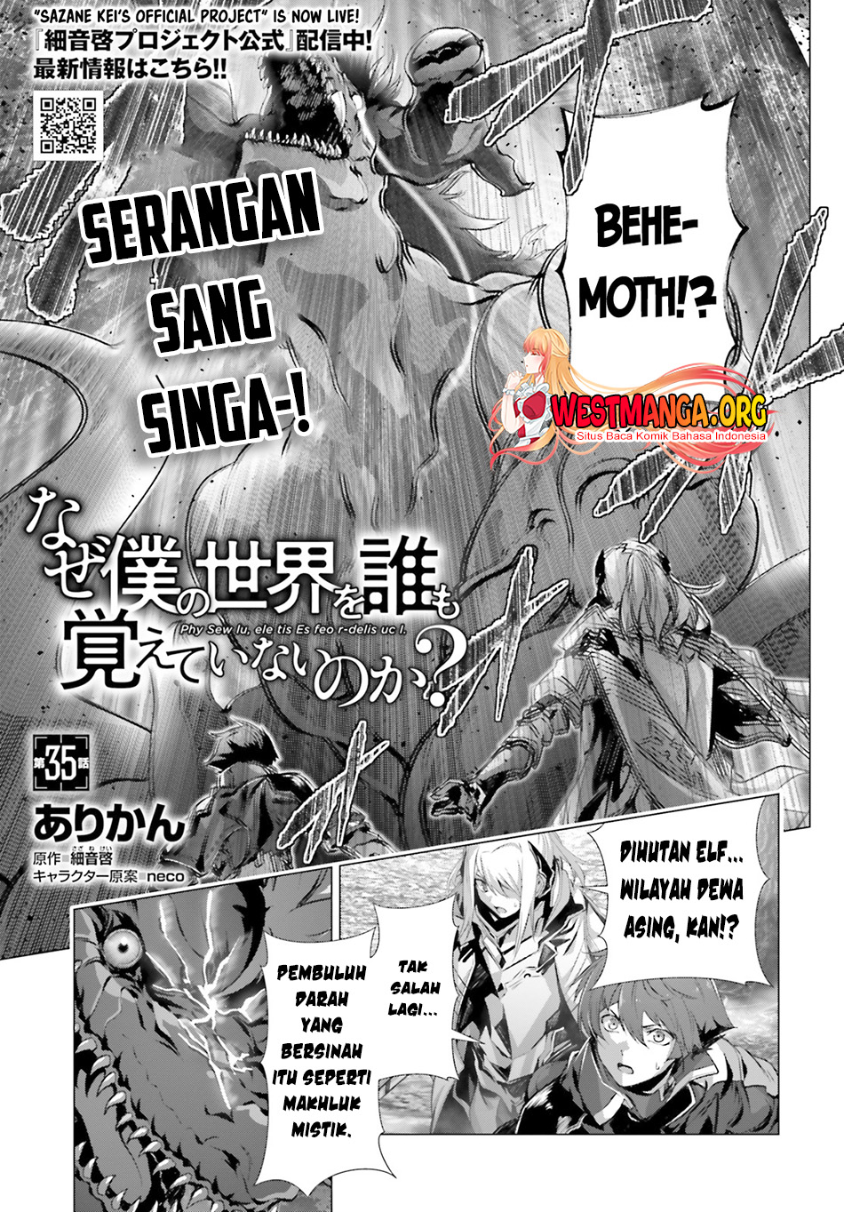 Halaman 114