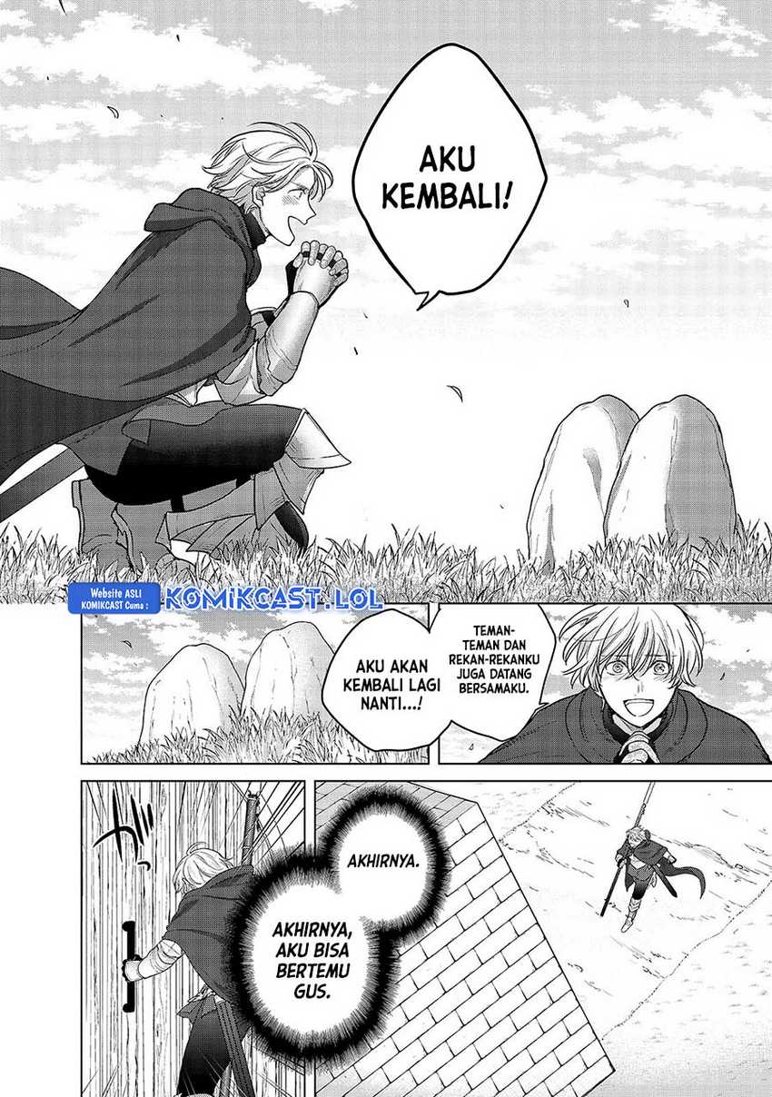 Halaman 241