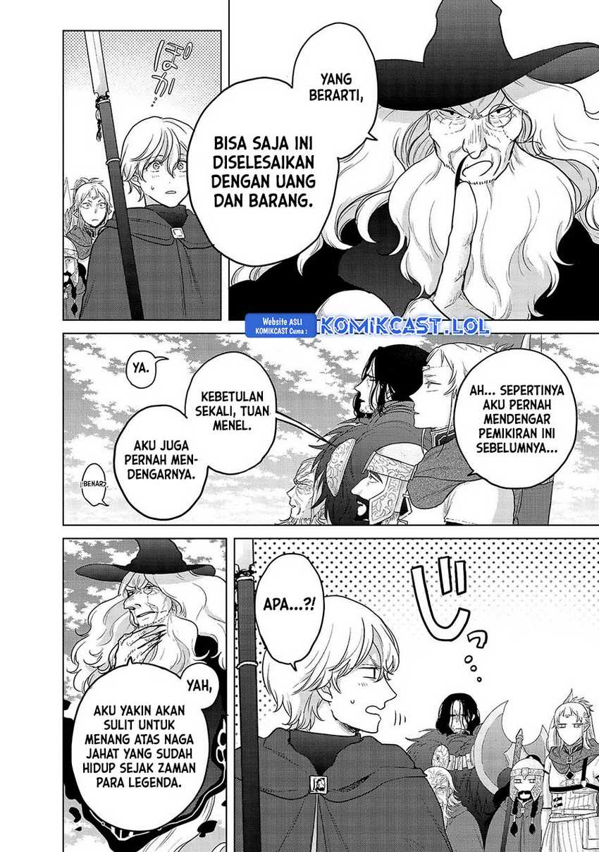 Halaman 265