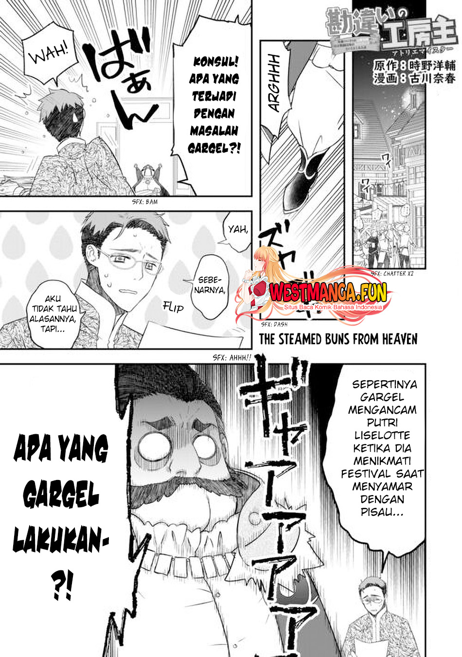 Halaman 29