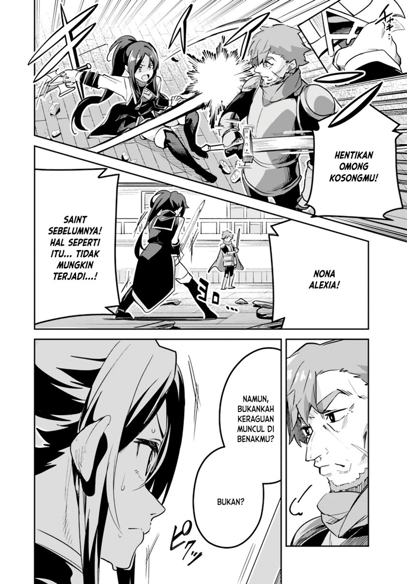 Halaman 83