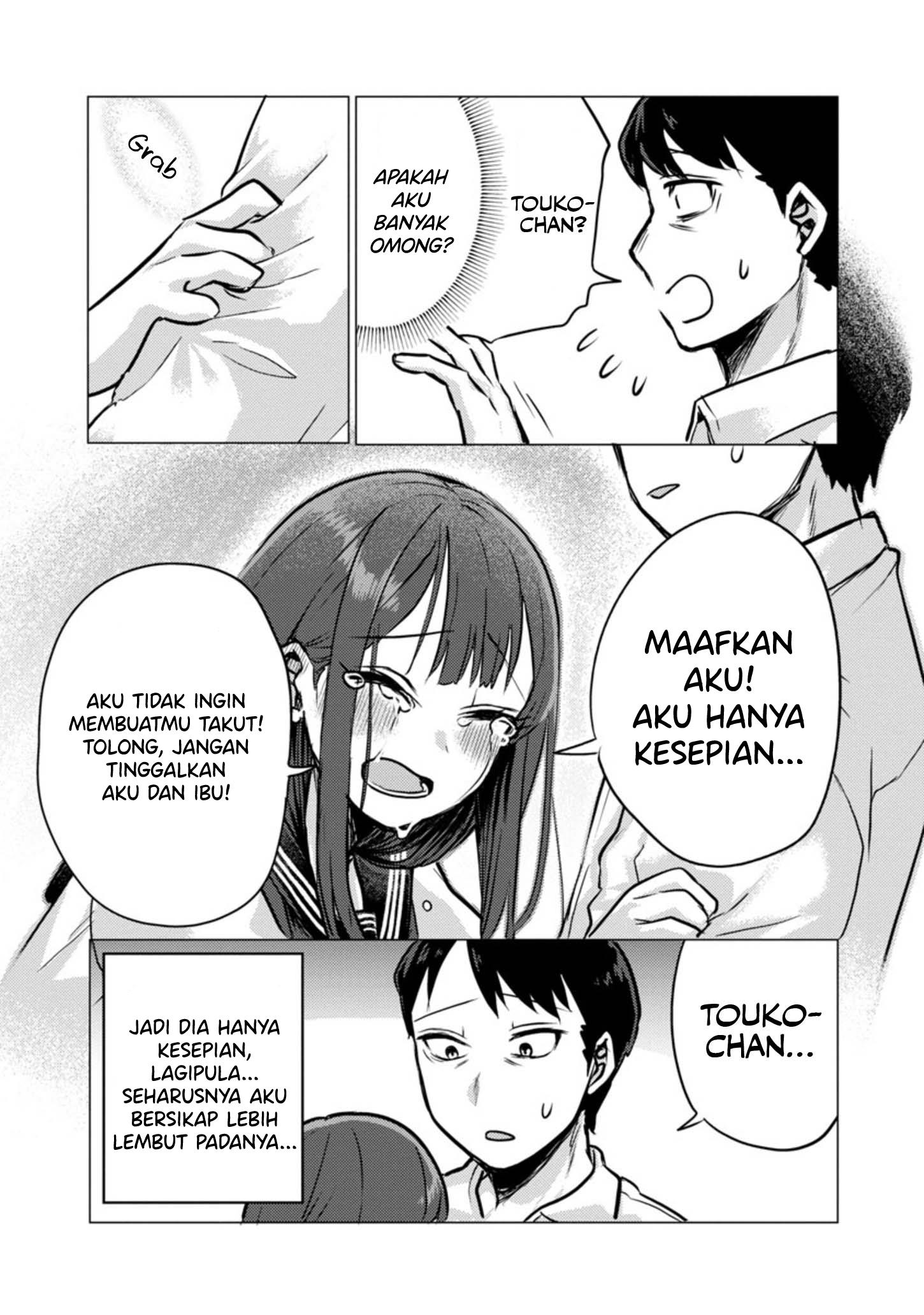 Halaman 73
