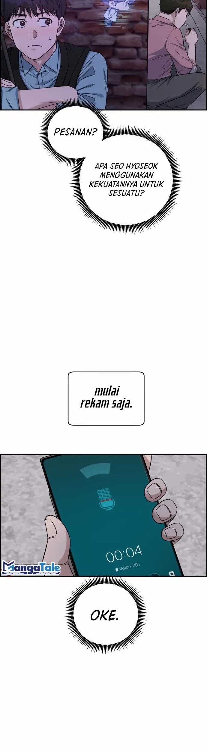 Halaman 47