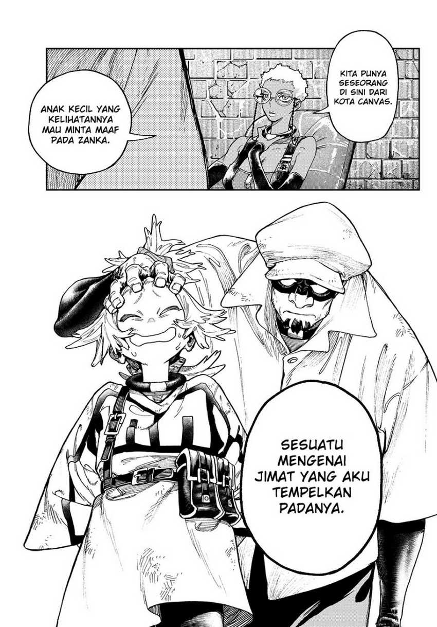 Halaman 117