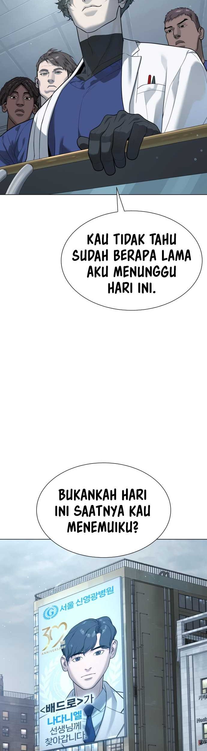 Halaman 110
