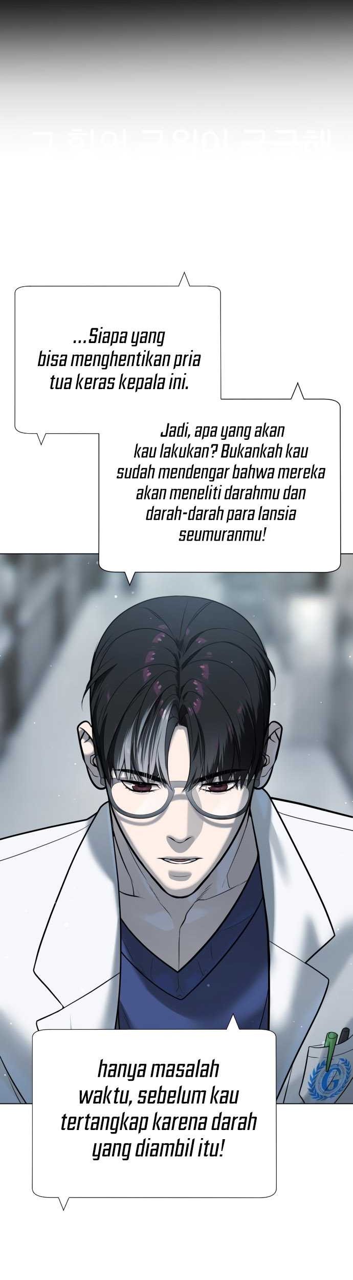 Halaman 96
