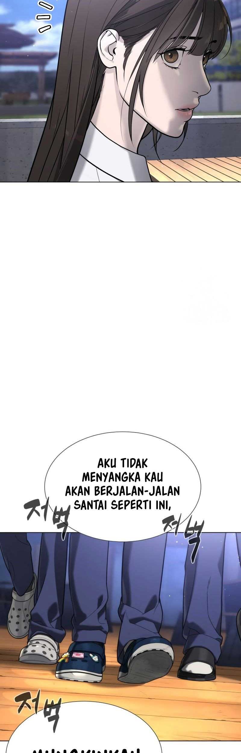 Halaman 221