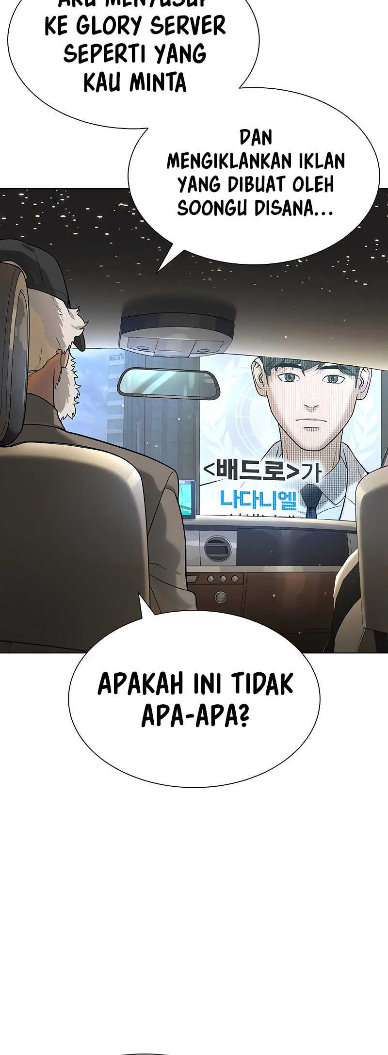 Halaman 78
