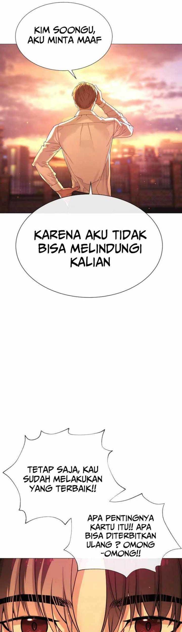Halaman 73