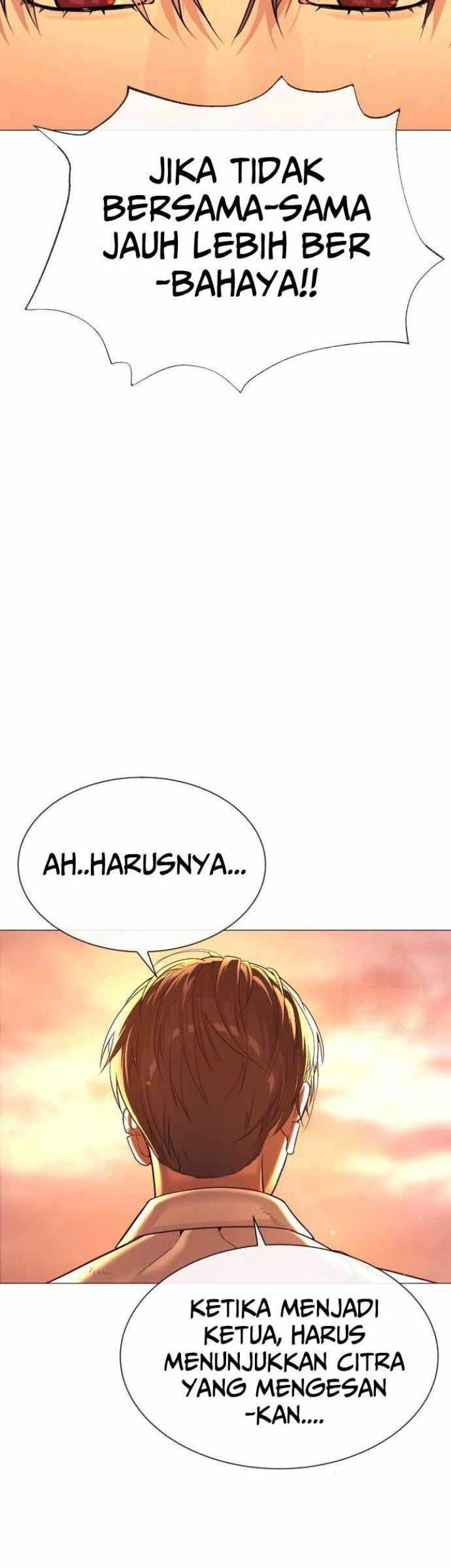 Halaman 74