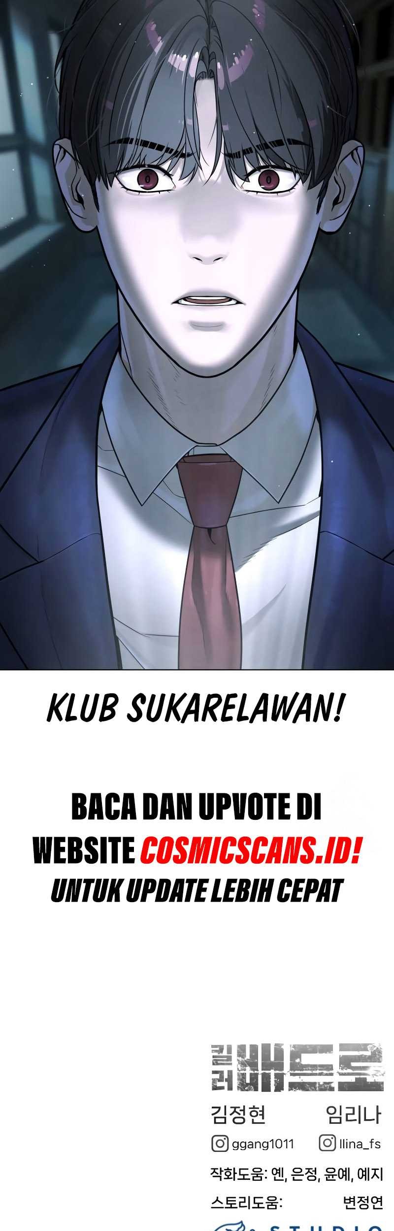Halaman 231