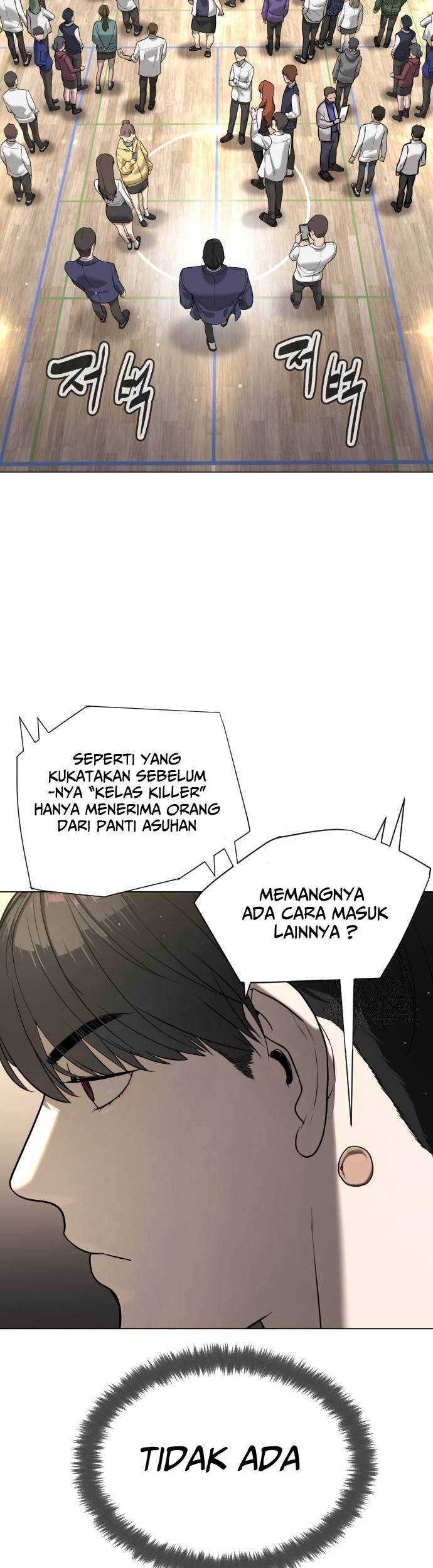 Halaman 73