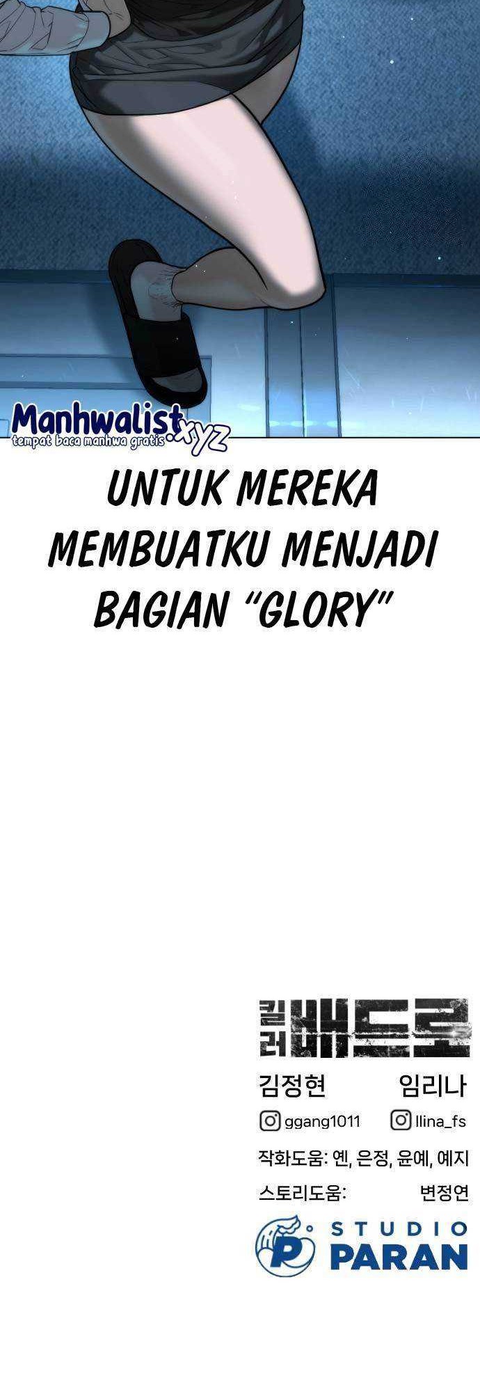 Halaman 84
