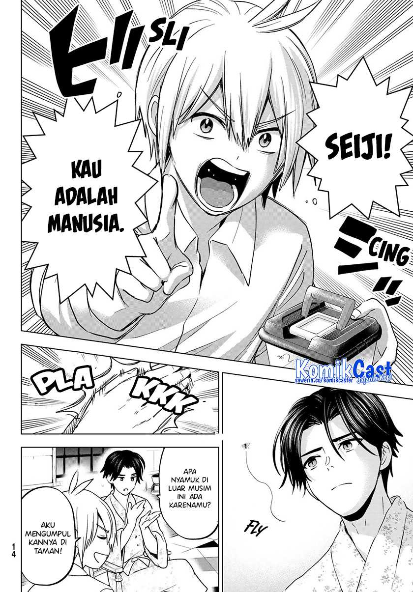 Halaman 39