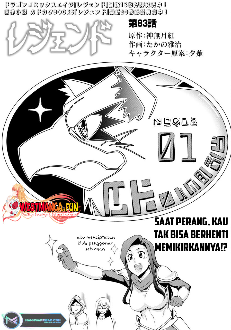 Halaman 31