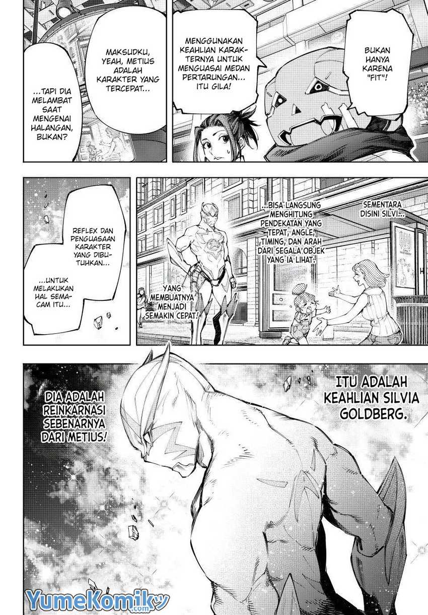 Halaman 39