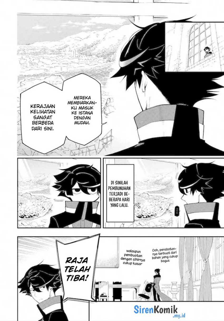 Halaman 119