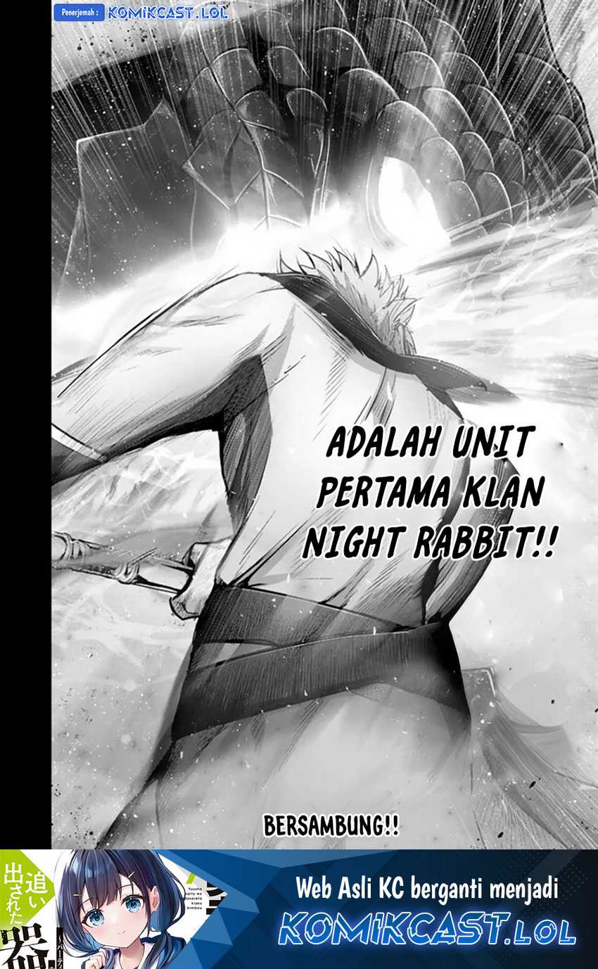 Halaman 77