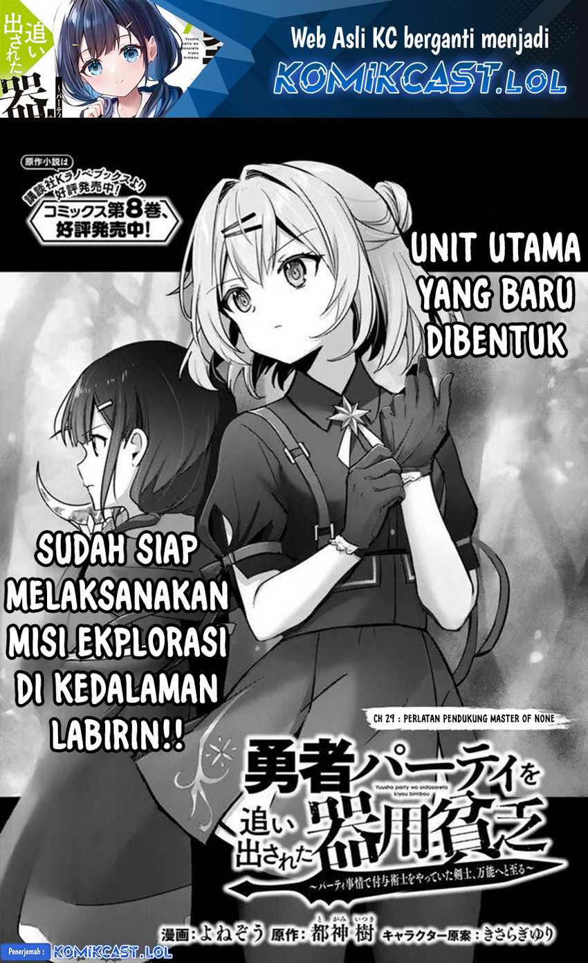 Halaman 53