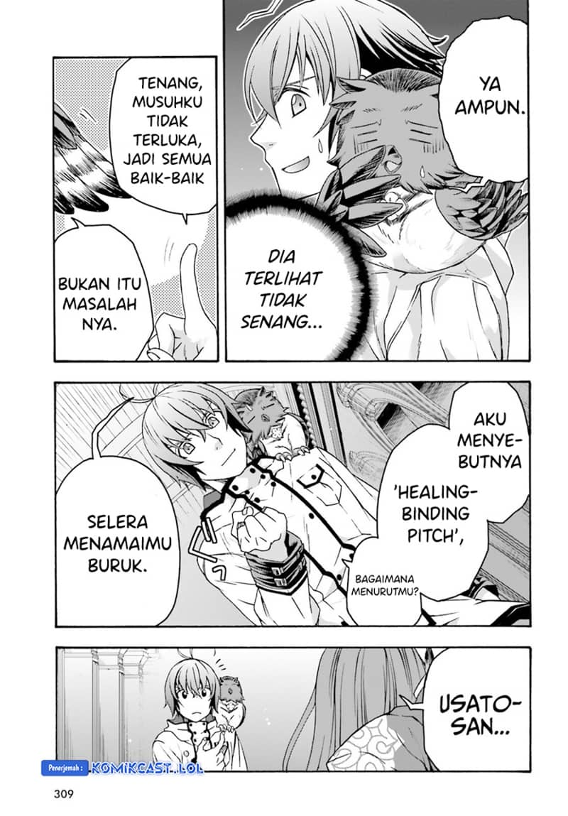 Halaman 23