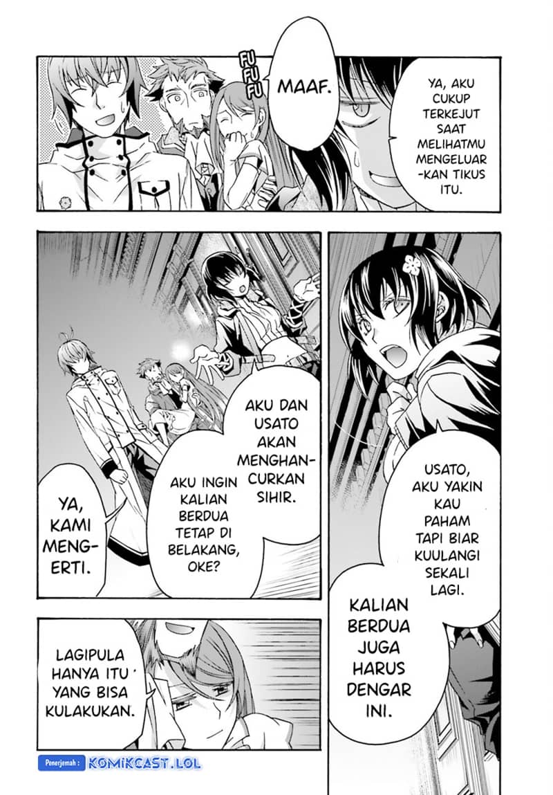 Halaman 26