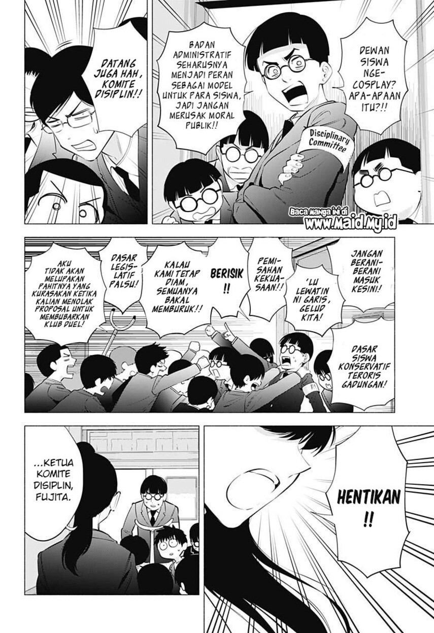 Halaman 41