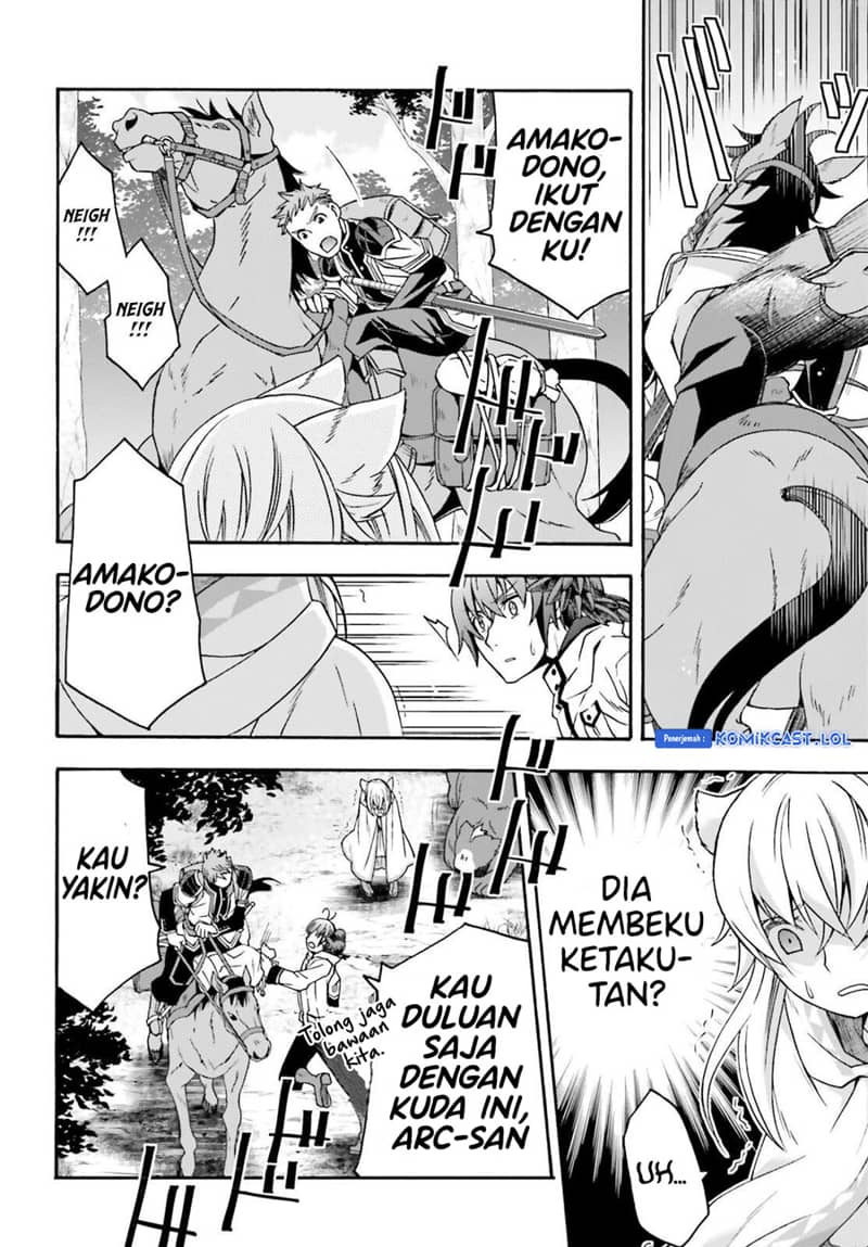 Halaman 28