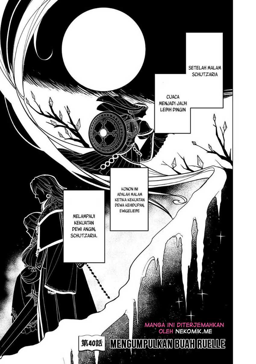 Halaman 107