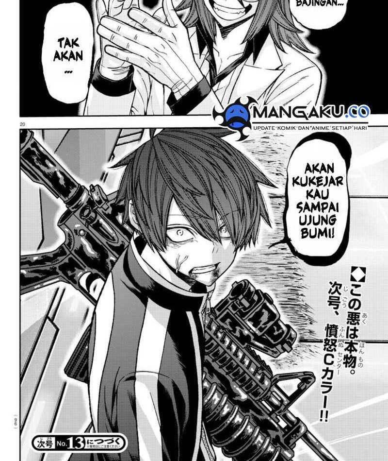 Halaman 12