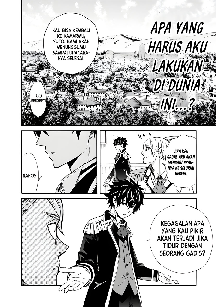 Halaman 51