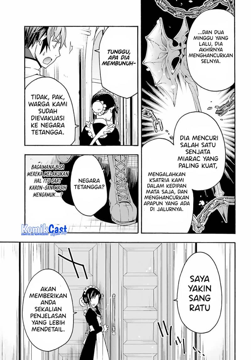 Halaman 160