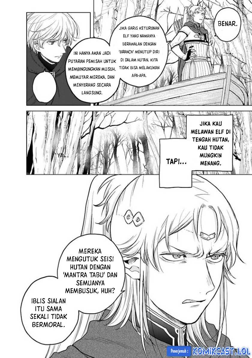 Halaman 122