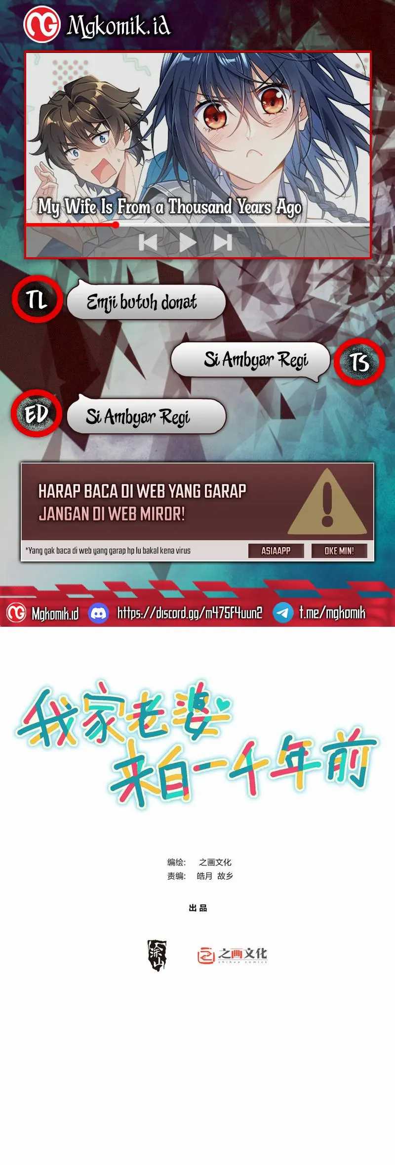 Halaman 41