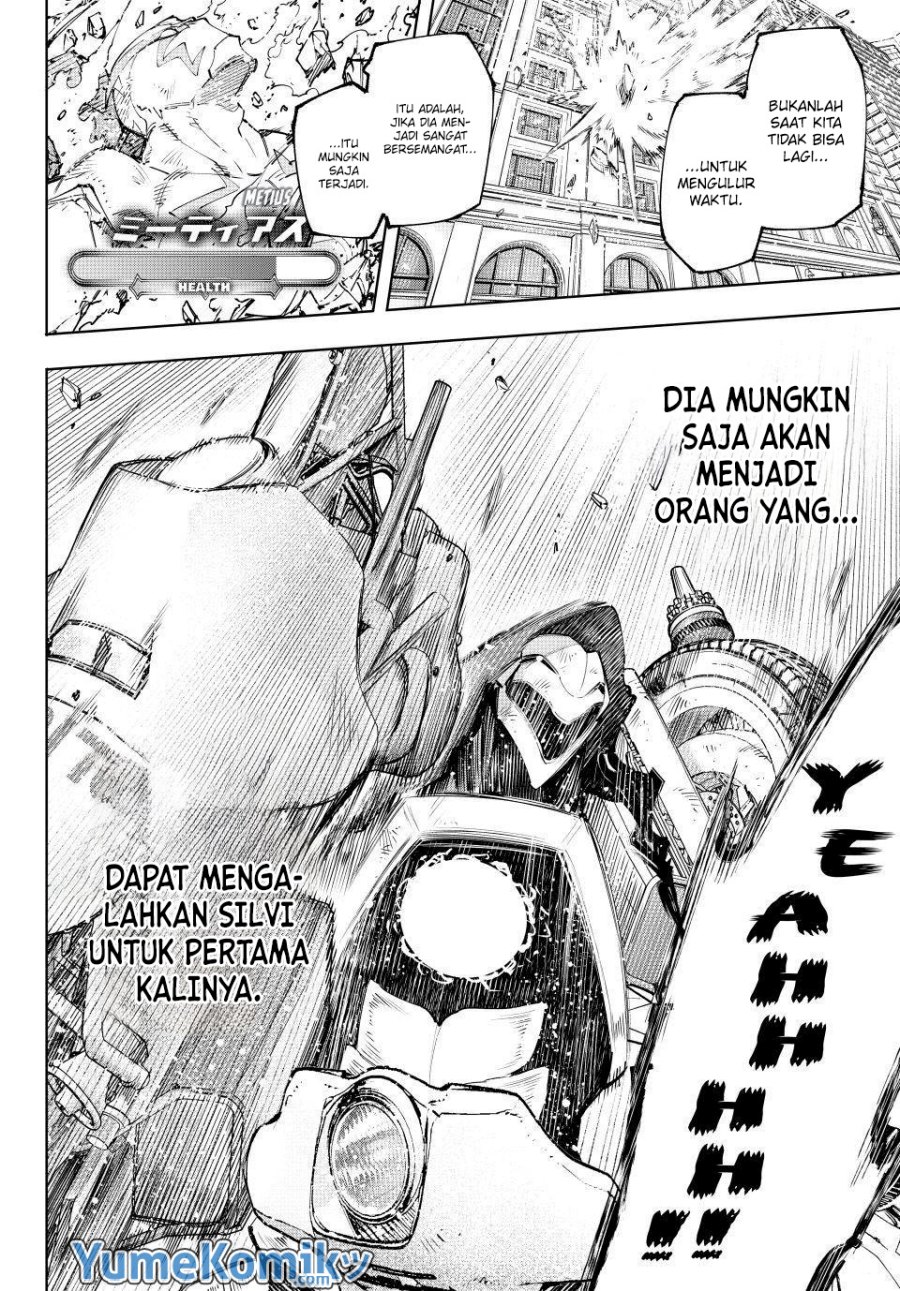 Halaman 83