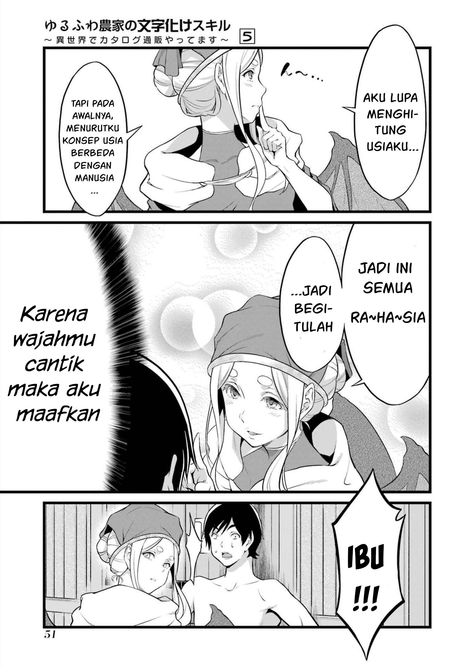 Halaman 95