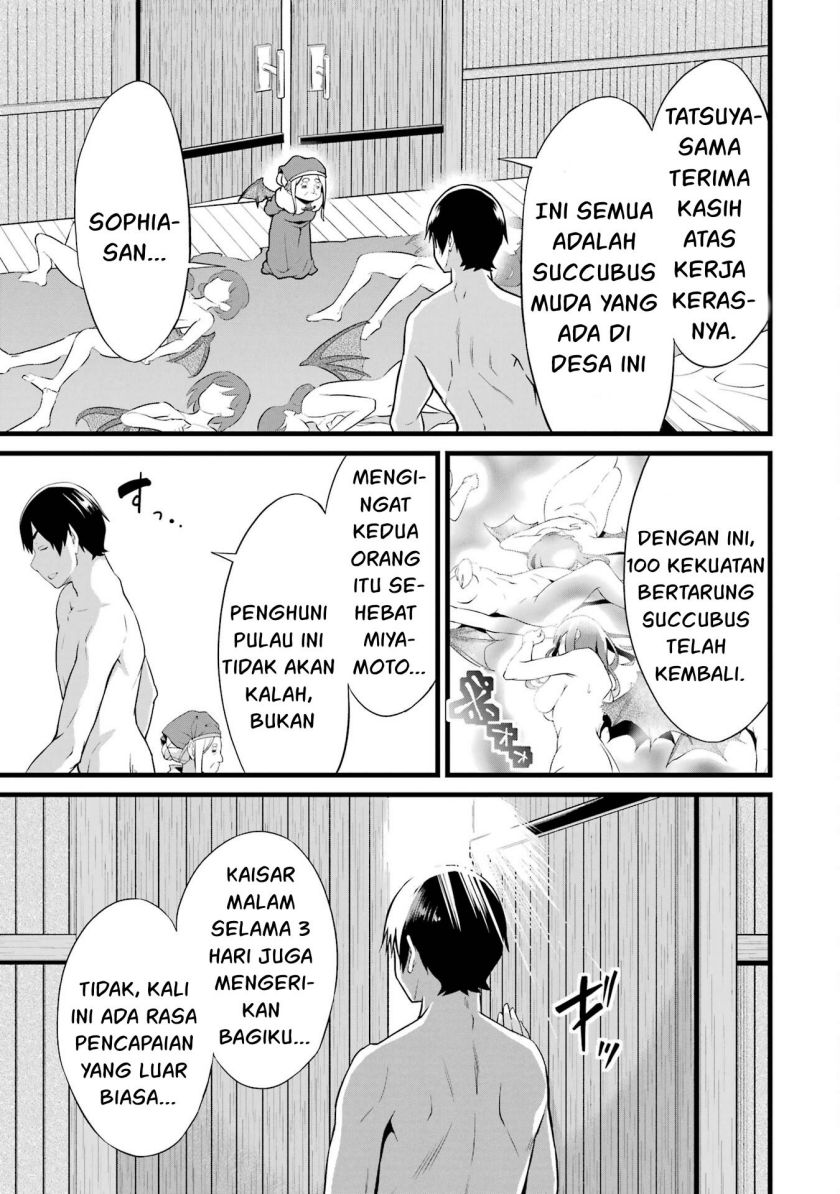 Halaman 39