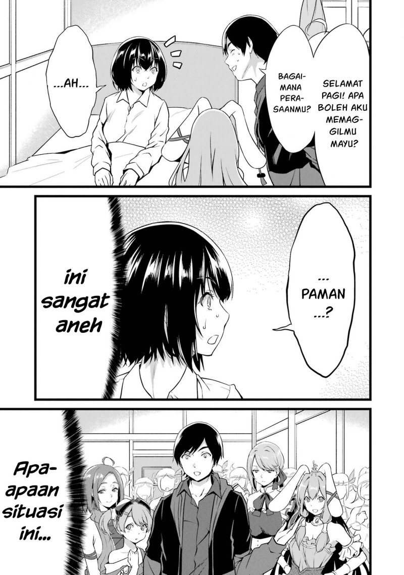 Halaman 84